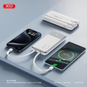 XO-PR248(white)商品缩略图