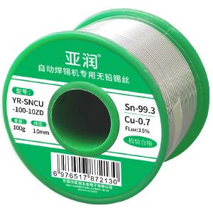 YR-SNCU-100-10ZD商品缩略图