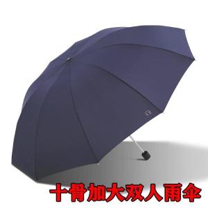 33803E商品缩略图