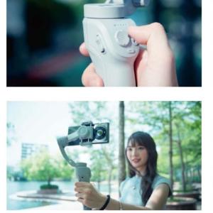 XO-SS17商品缩略图