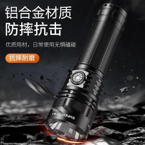 L16-H商品缩略图