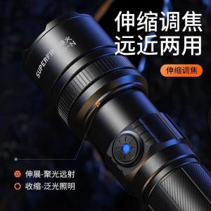 L16-N商品缩略图