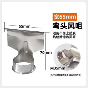 YR-WTFZ商品缩略图