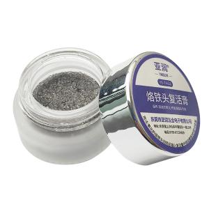 YR-FHG8商品缩略图