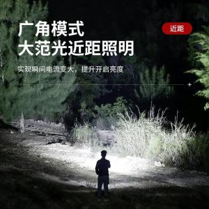 S11-F商品缩略图