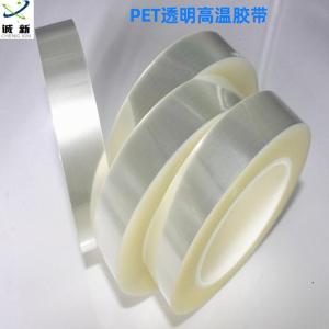 WHJ0055-015-33M商品缩略图