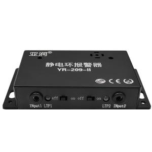 YR-209-II商品缩略图