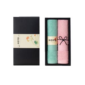 hoyo臻品长绒棉毛巾两件套7150