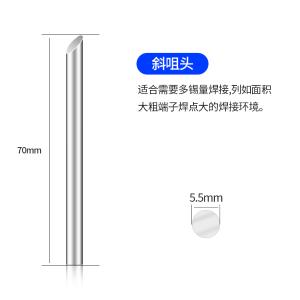 YR-SXLTT-60W-C商品缩略图