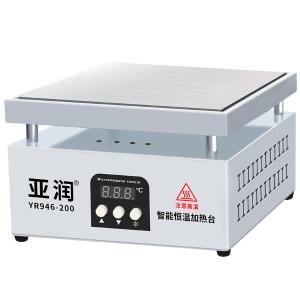 亚润加热台恒温数显手机维修台可调温拆焊LED灯珠茶叶烫膜机预热平台YR-946-200