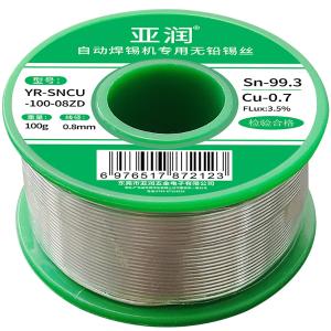 YR-SNCU-100-08ZD商品缩略图