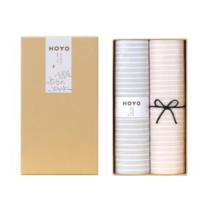 hoyo素颜毛巾两件套7220