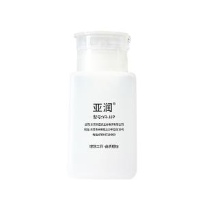 亚润酒精瓶按压式出工业水酒精壶维修用装洗板水瓶子(透明瓶)