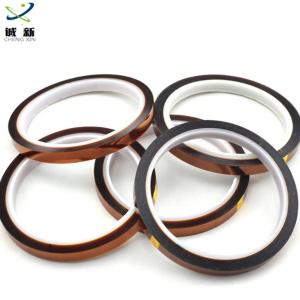 30MM*33M-50U商品缩略图