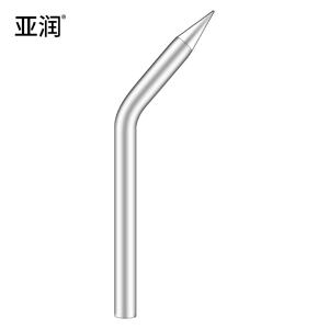 YR-SXLTT-40W-IS商品缩略图