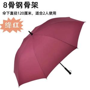 13024E商品缩略图