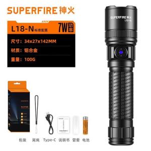 L18-N商品缩略图