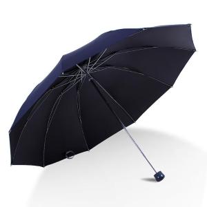 天堂伞加大加固十骨雨伞抗风拒水双人雨伞折叠晴雨两用伞男女生 33188E黑胶