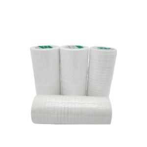 皇冠白色双面胶带 高粘棉纸油胶双面胶带 易撕办公文具双面胶带#厚0.08MM-宽50MM-长100M