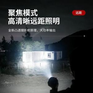 S11-F商品缩略图