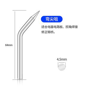 YR-SXLTT-40W-IS商品缩略图