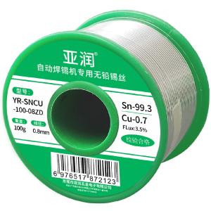 YR-SNCU-100-08ZD商品缩略图