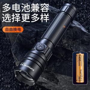 L16-F商品缩略图