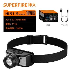 HL91-S商品缩略图