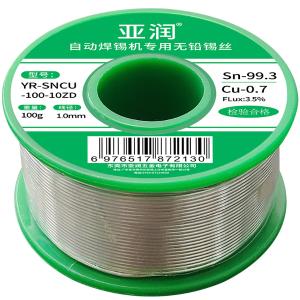 YR-SNCU-100-10ZD商品缩略图