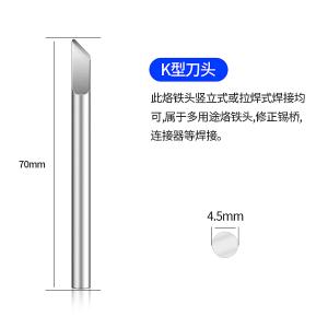 YR-SXLTT-40W-K商品缩略图