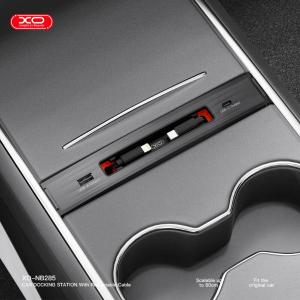 XO-NB285商品缩略图