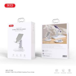 XO-C139商品缩略图