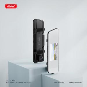 XO-XJ01(Pink)商品缩略图