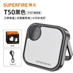 T50(b)商品缩略图