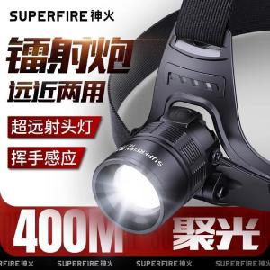 HL80-C商品缩略图