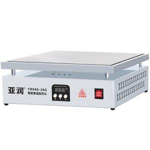 亚润加热台恒温数显手机维修台可调温拆焊LED灯珠茶叶烫膜机预热平台 YR-946-340