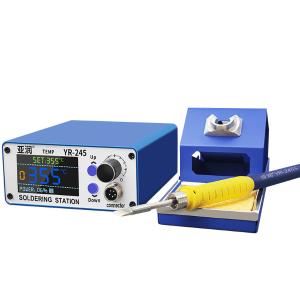 YR-245商品缩略图