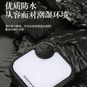 T50(b)商品缩略图