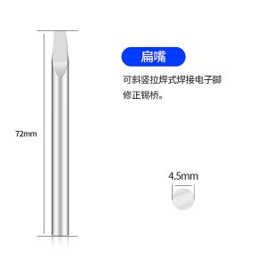 YR-SXLTT-40W-D商品缩略图