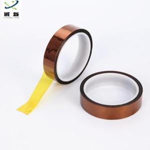 30MM*33M-50U商品缩略图