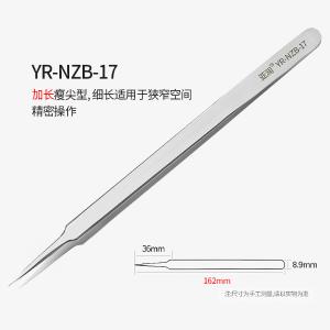 YR-NZB-17商品缩略图