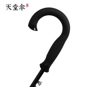 1331E商品缩略图