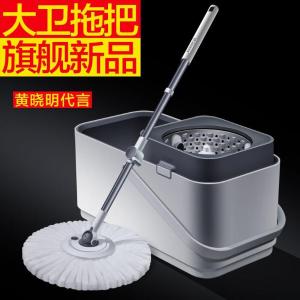 大卫大卫拖把家用旋转拖把桶通用免手洗甩干懒人一拖净干湿两用拖把 大卫D7-轻松拖旋转拖把 2个头