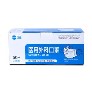 MJX(YYWK)17.5*9.5*16cm商品缩略图