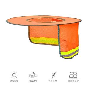 HD-HT1910-YGC商品缩略图