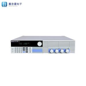 美尔诺电子负载仪可编程直流负载M9713B