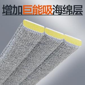 P10-2商品缩略图