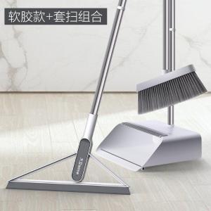 F2+F6商品缩略图