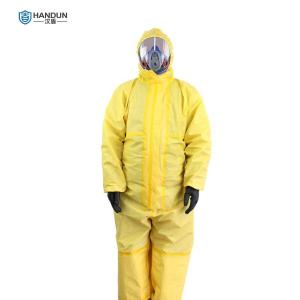 HD-BP618商品缩略图