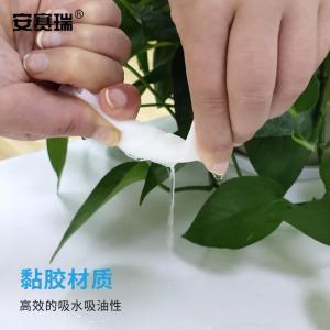 27290商品缩略图